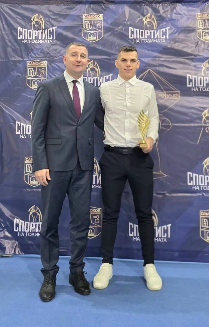 Спортист №1 на Самоков Марио Матиканов: Сезонът беше изпълнен с уроци и предизвикателства