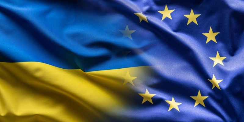 ЕК призова за начало на преговорите с Украйна за присъединяване