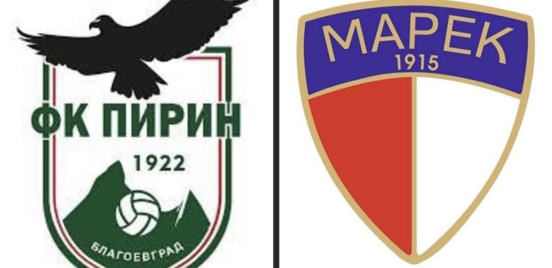 Реферът Георги Новачев ще ръководи югозападното дерби Пирин-Марек