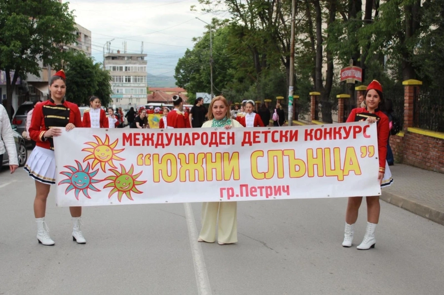Петрич се превърна в сцена на детски талант с над 1300 участници от България и Северна Македония