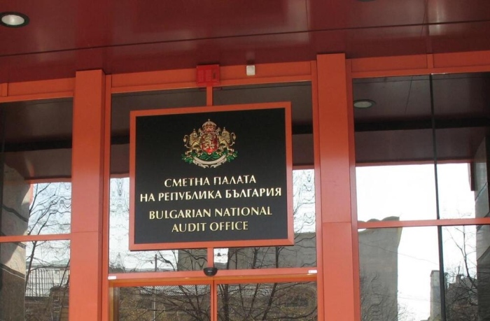 Сметната палата: Благоевград е сред областите без инсталации за обезвреждане на опасни отпадъци