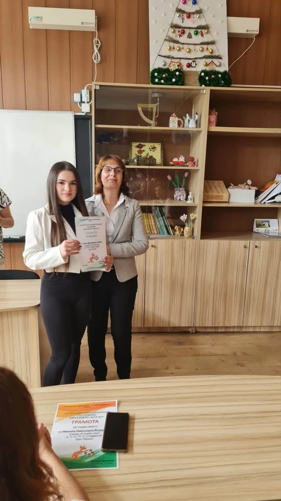 Злато и сребро за ученички от Перник в „Европейско кенгуру“