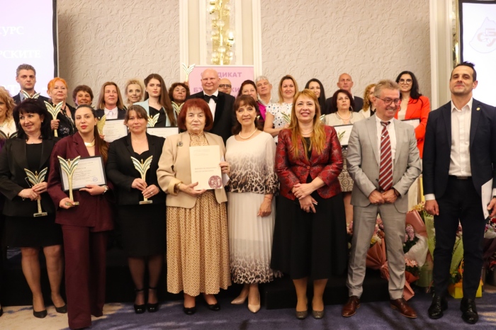 Признание! Преподаватели от Югозапада сред отличените в конкурса „Учител на годината“