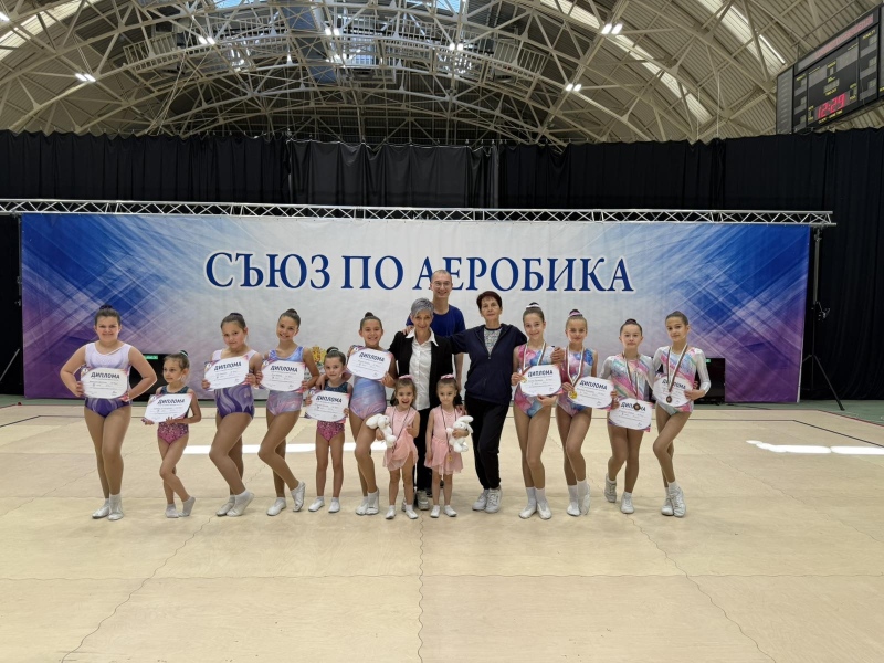 „Тонус” донесе успехи за Кюстендил в спортната аеробика, 5-годишните Адел и Симона с медали и подаръци