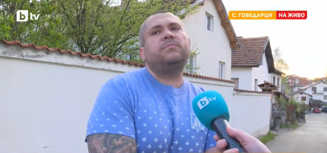 Прокуратурата разследва опит за взрив в Говедарци, Митко Джоргов: В деня на делото ми сложиха бомба под аудито