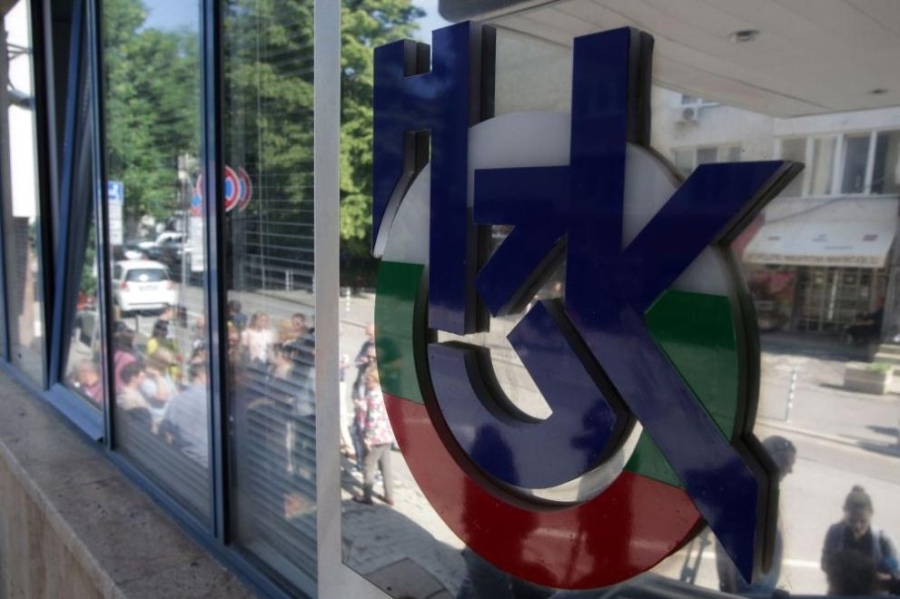 Районната здравноосигурителна каса в Кюстендил организира Ден на отворените врати