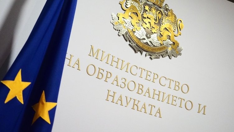 Вижте верните отговори на матурата по БЕЛ