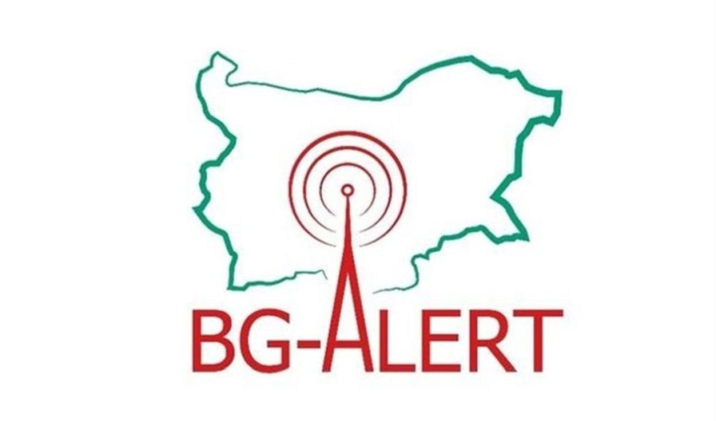 21 кметове още не са заявили достъп до BG-Alert, не могат да предупреждават населението при бедствия