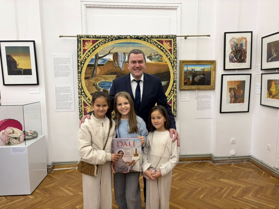 Дали превзе Перник: Юбилейните посетители са деца