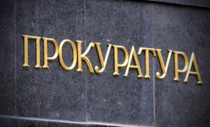 Официално от прокуратурата: Обвиниха 20-годишен младеж в умишлено убийство за трагедията в Благоевград
