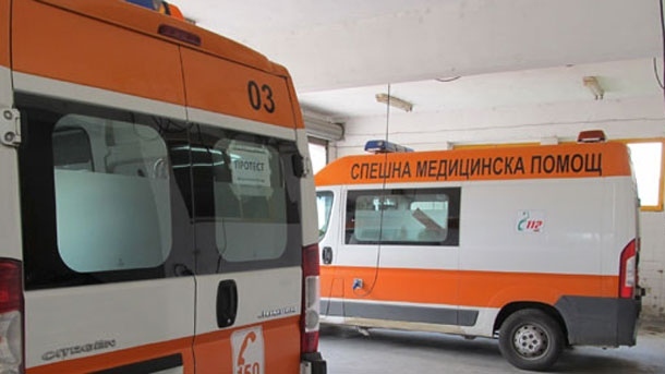 62-годишен от Дупница  преби жена си