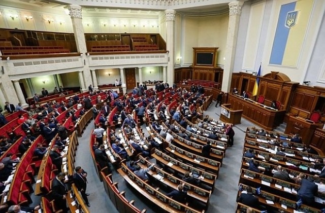 Украйна одобри заем от 90 милиарда евро от ЕС, част от средствата отиват за оръжия