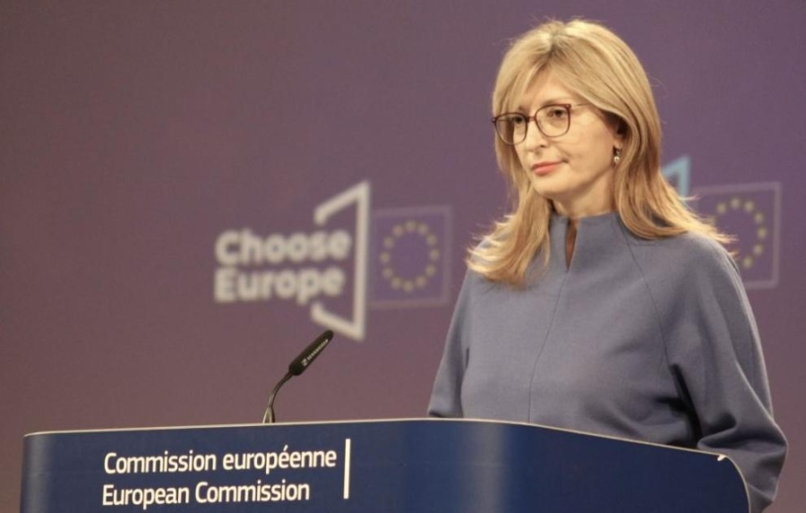 ЕС отпуска 210 милиона евро за привличане на най-добрите изследователи в света