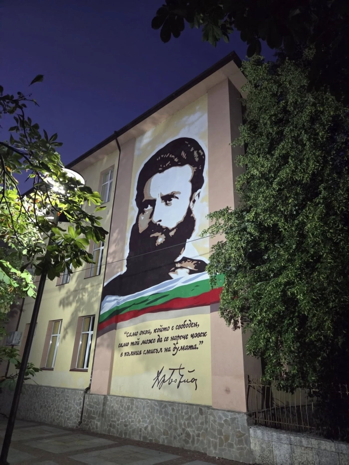  Графити майстор от Дупница: Чрез изкуството младите хора откриват историята и модерната култура