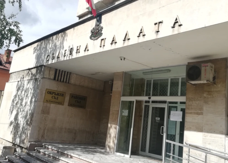 Съдът в Кюстендил остави в ареста румънец, издирван за измама с европейска заповед