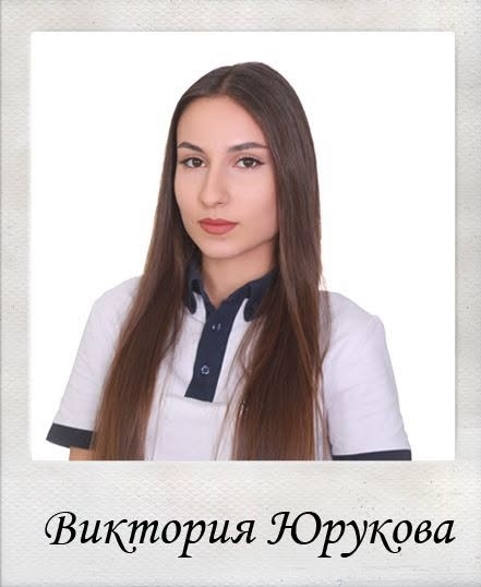 Виктория Юрукова с две пълни шестици на матурите и професионалния изпит в ЗПГ-Сандански