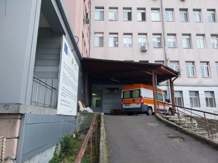 Над половината болнични кредити са към една и съща банка, пернишката болница също е в списъка