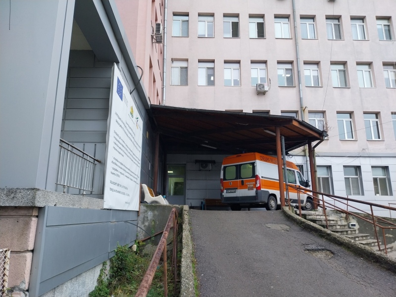 Над половината болнични кредити са към една и съща банка, пернишката болница също е в списъка
