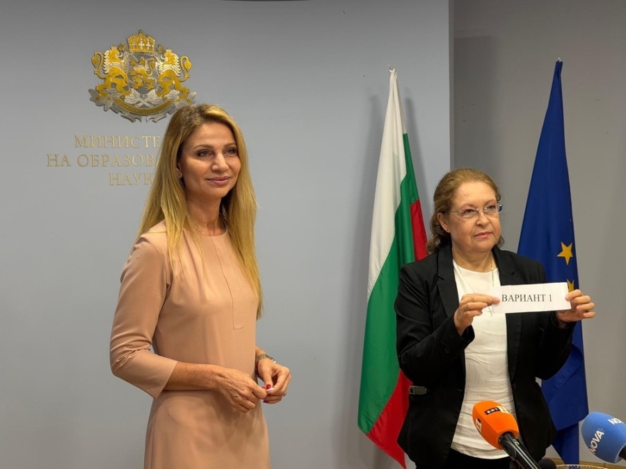 По вариант 1 ще пишат седмокласниците на националното външно оценяване по български език и литература