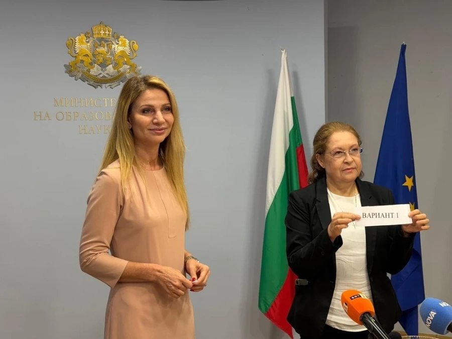 По вариант 1 ще пишат седмокласниците на националното външно оценяване по български език и литература