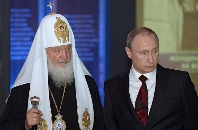 Руският патриарх Кирил, КГБ и Кремъл: Защо санкциите не са просто символични