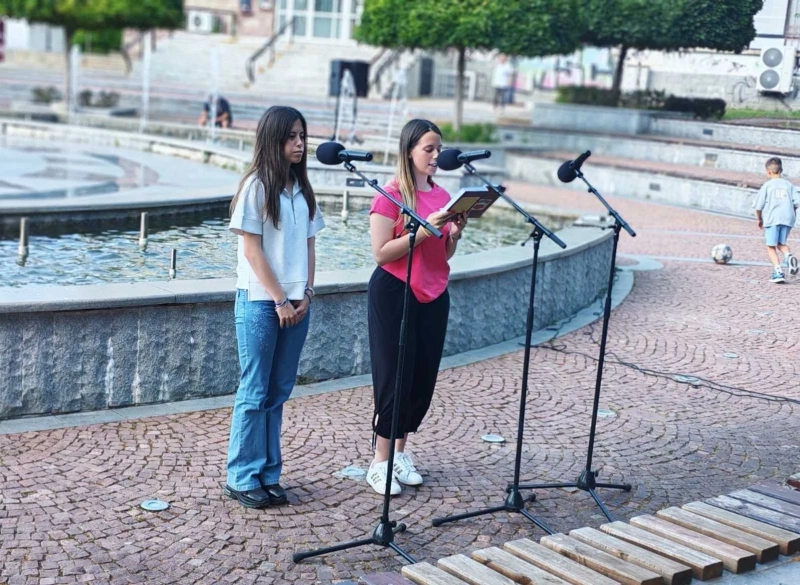 Ученици и дейци на културата четоха откъси от книги на Димитър Димов