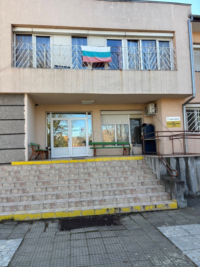 Подготвят нов лекарски кабинет и манипулационна в село Падеш