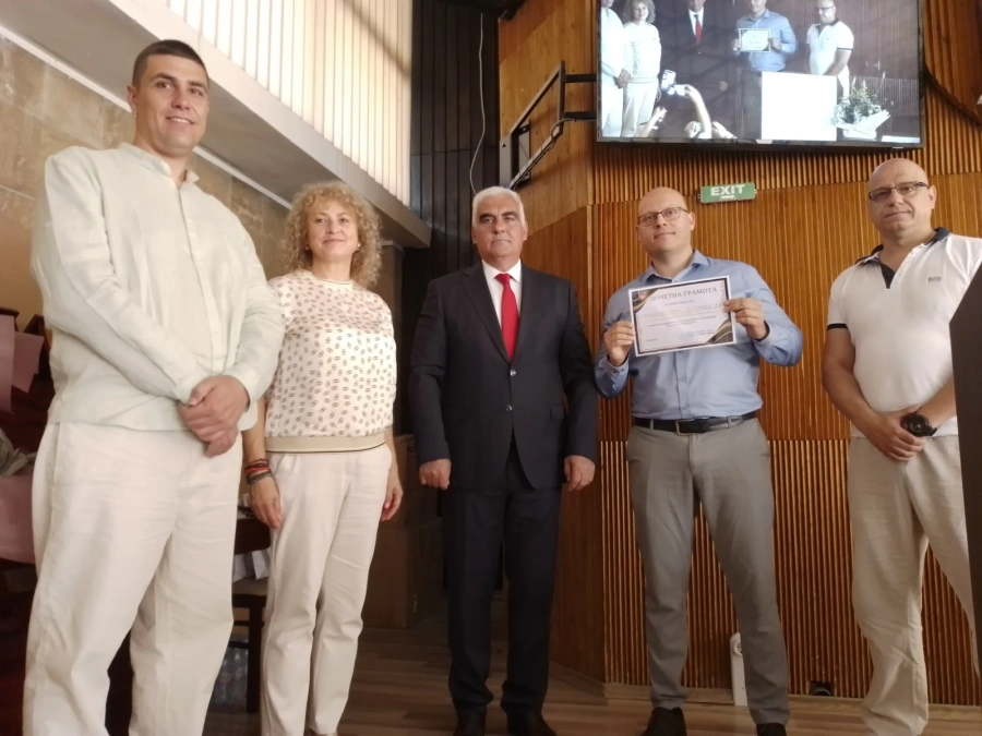 ОбС- Дупница отбеляза Деня на лекарството: Фармацевтите Зоя Паунова, Аделина Любенова и Стефан Кафеджийски получиха звание „почетен гражданин\