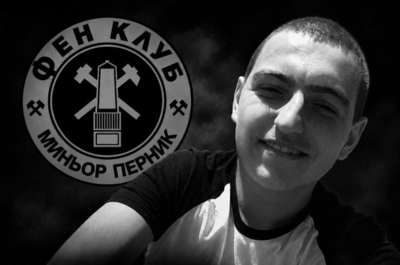 Разследват смъртта на 26-годишния Бисер, открит на релсите в Перник