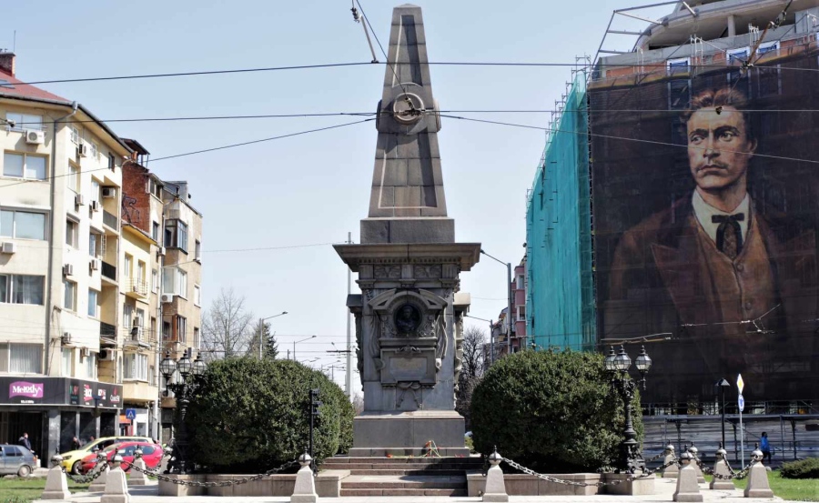Националният исторически музей отбелязва 189-ата годишнина от рождението на Левски