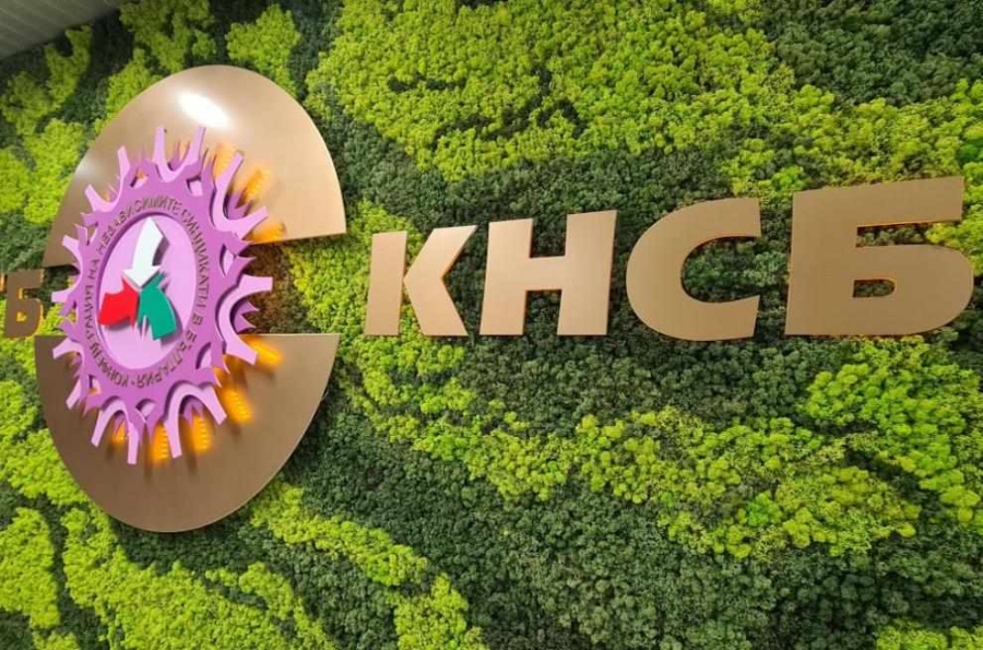 КНСБ иска Делчева да сезира КС заради минималната заплата и трудовия стаж в Бюджет 2026