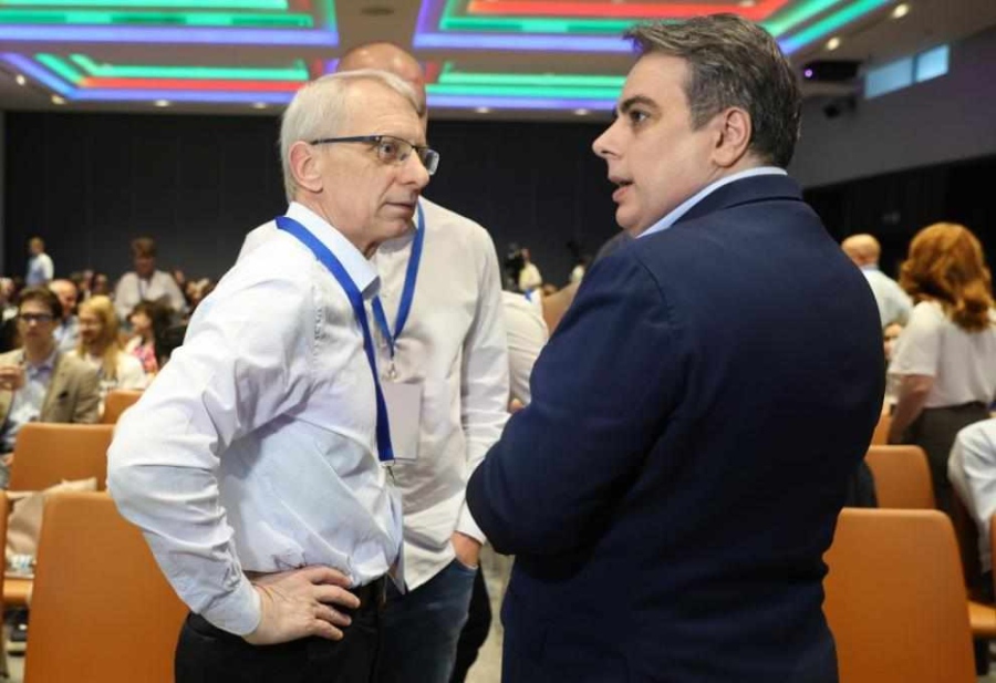 ПП връчват на президента петиция с призив за вето върху бюджета