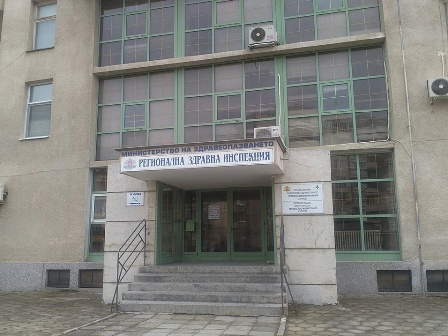 Безплатно активират приложението „еЗдраве“ в общините от област Кюстендил