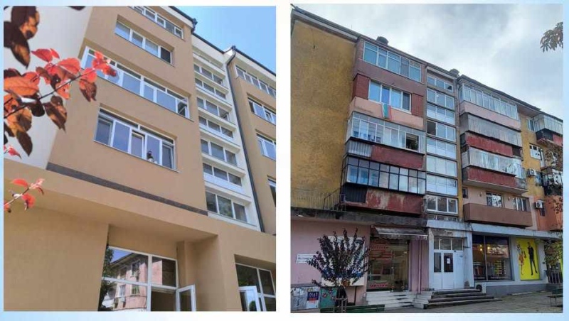 Четири блока в Гоце Делчев са обновени с над 3 млн. лв. по програмата за енергийна ефективност