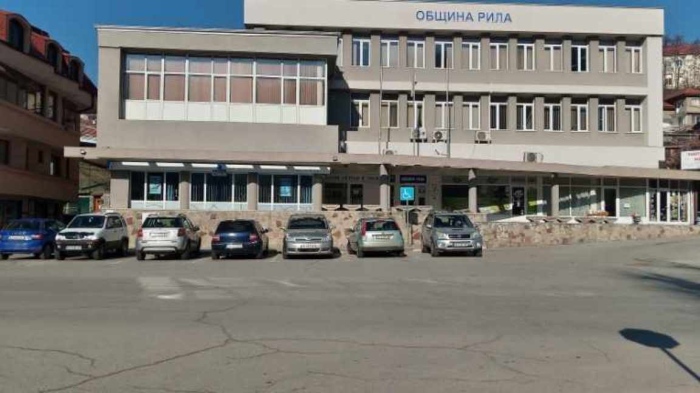 Сериозна авария остави без вода общините Рила и Кочериново