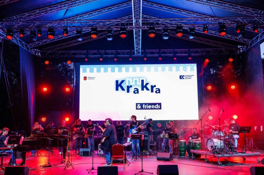 Джаз, фънк и соул превзеха Пернишката крепост: KraKra Jazz & Friends започна