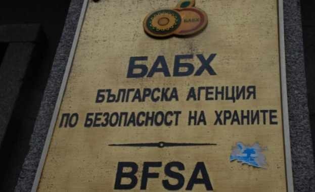  БАБХ затвори три заведения край Балчик заради вода от нерегистриран извор