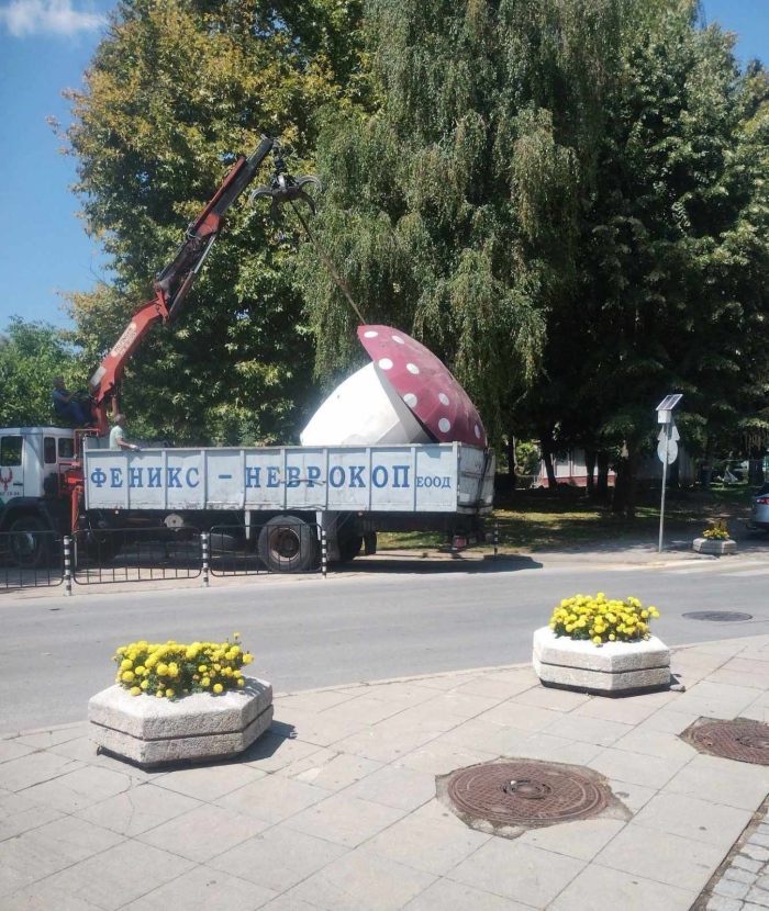 Край на спекулациите: „Гъбката“ в Гоце Делчев стана общинска собственост
