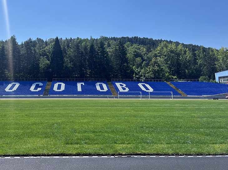 „Осогово“: Спортният комплекс влиза в нова ера