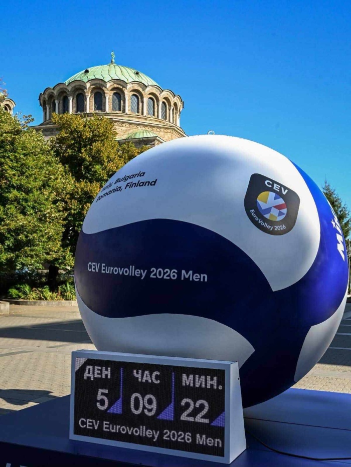 София започна обратното броене до Евроволей 2026