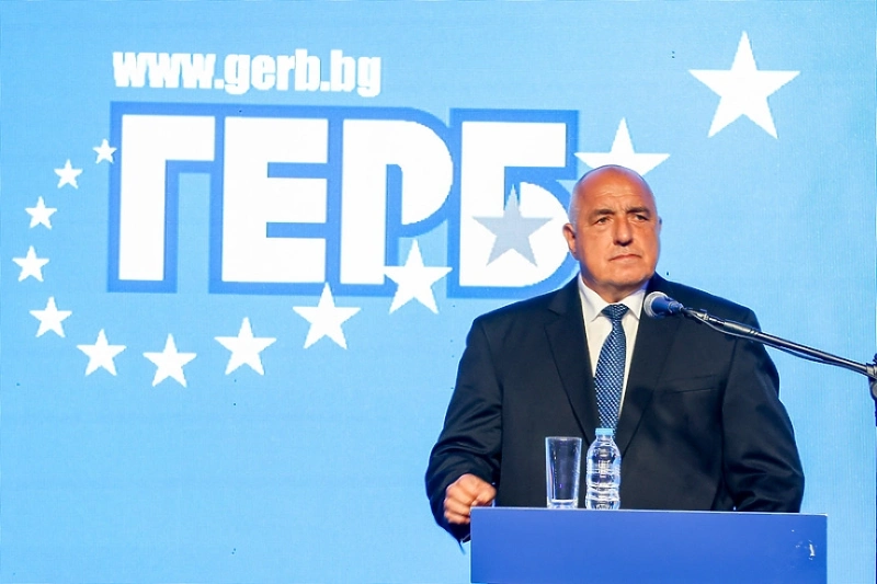 Официално: ГЕРБ няма да издига кандидат за президент и вицепрезидент