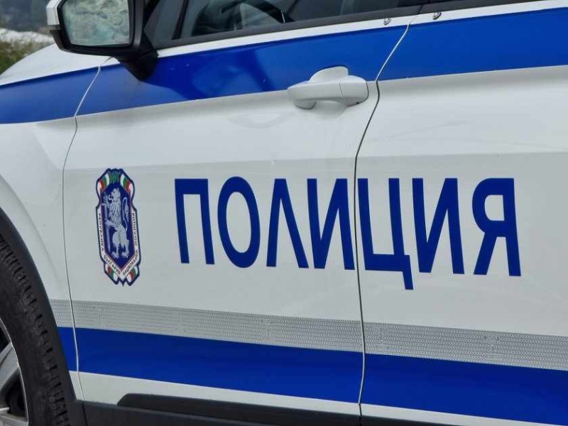 Акция в Сапарева баня! Иззеха от магазин 151 артикула от запазени търговски марки