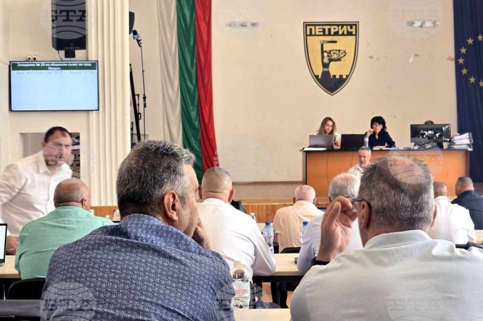 Петрич с бюджет за над 45 млн. евро: готвят промени в местните данъци