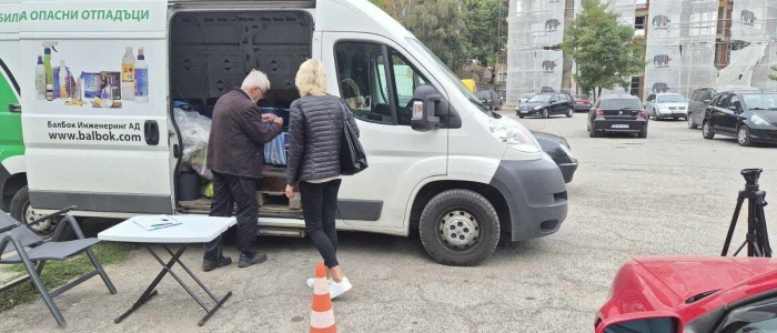 Над 100 перничани предадоха 256 кг опасни отпадъци
