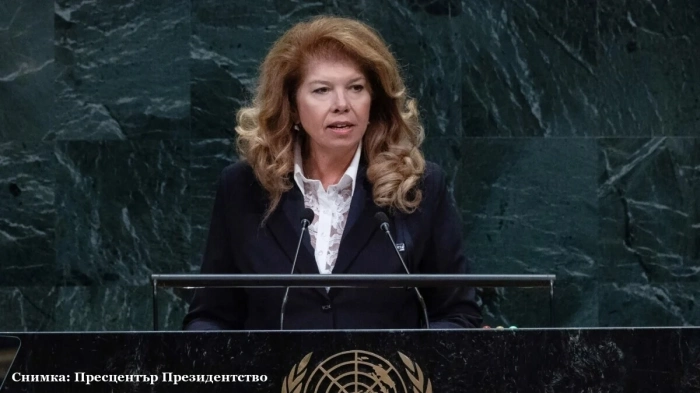 Йотова: Българската позиция беше ясно изразена в речта ми пред ООН, няма военно решение за Украйна