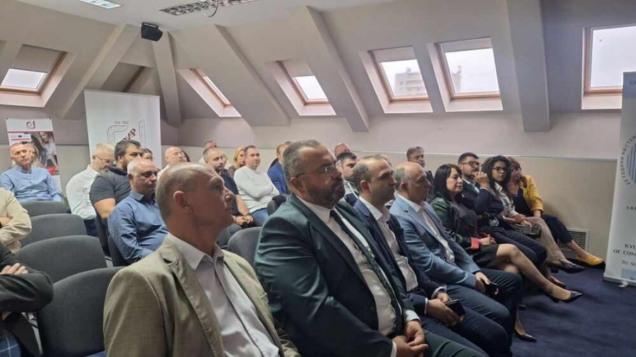 Нови възможности пред бизнеса в Кюстендил обсъдиха на иновационен форум