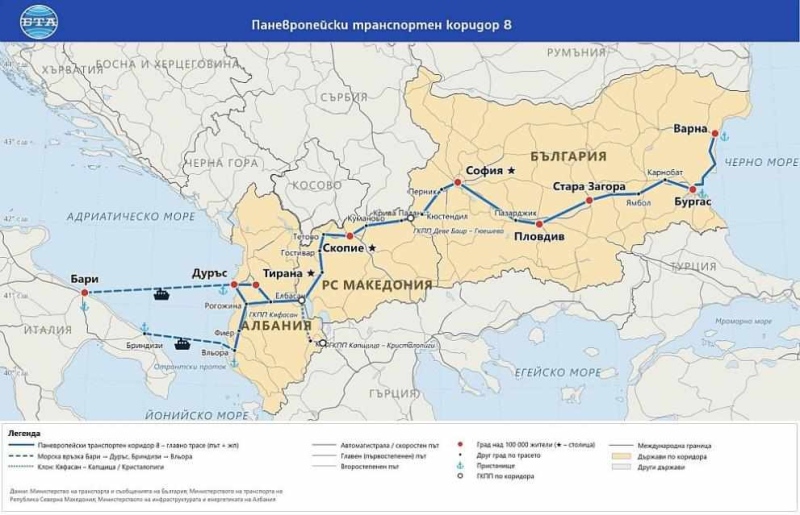 Гюешево на фокус: Коридор 8 събира ключови министри и представители на НАТО и ЕС в София