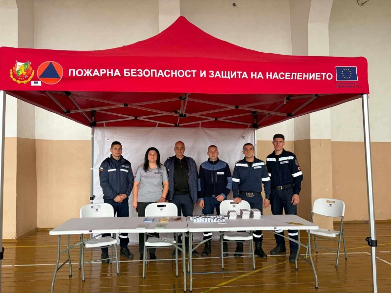 Силни бури, земетресения и аварии: ученици от Сапарева баня научиха важни правила за безопасност