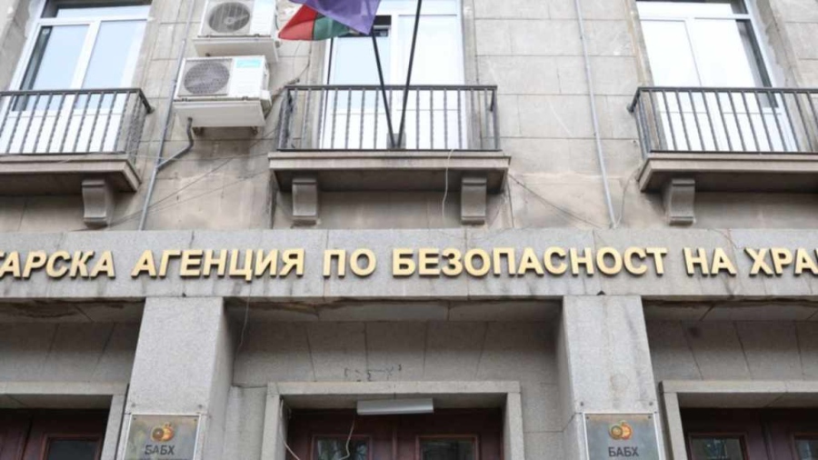 Спряха незаконна продажба на над 150 животни в Кърналово, 6-ма търговци с актове