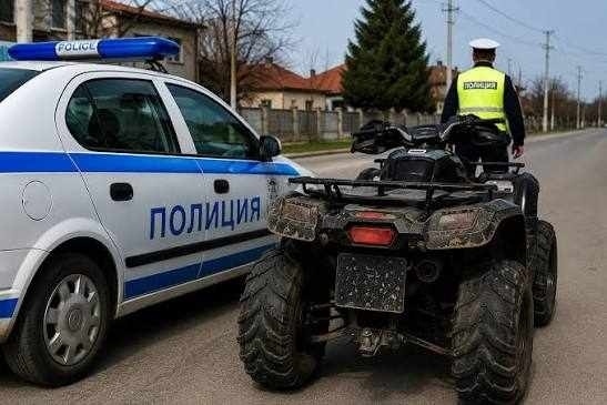 Непълнолетен подкара нерегистрирано АТВ в дупнишкото село Бистрица